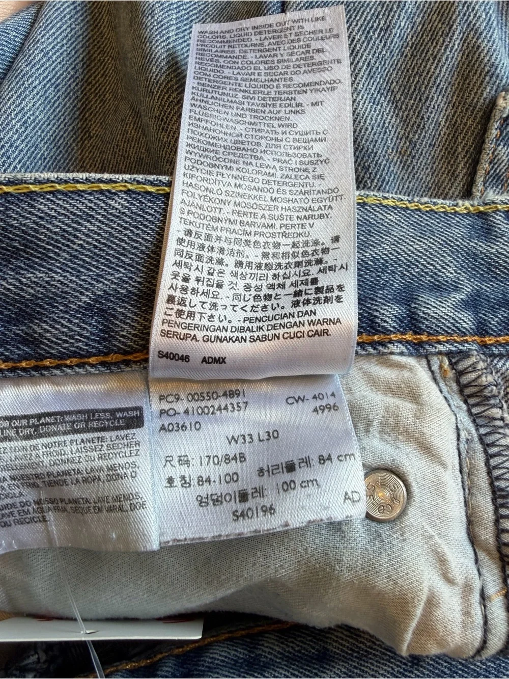 Levi's Men's Light Wash Straight-Leg Jeans 33x30